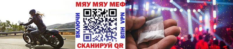 Где продают наркотики Лабинск Марихуана  Cocaine  Alpha PVP  Меф  Амфетамин  ГАШИШ 