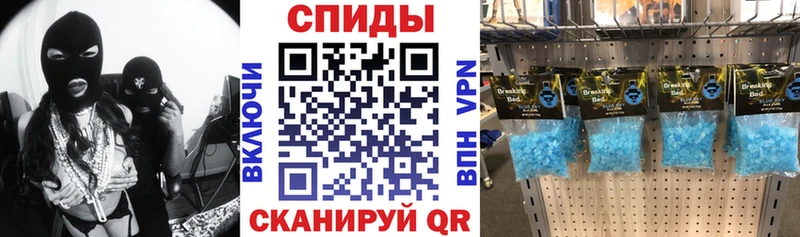 цены наркотик  Лабинск  АМФ Розовый 