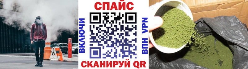 БУТИРАТ бутандиол  что такое   Лабинск 