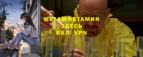 марки lsd Балахна