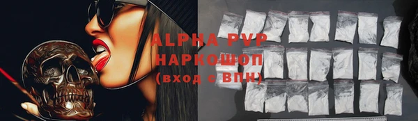 ГАЛЛЮЦИНОГЕННЫЕ ГРИБЫ Няндома
