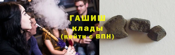 2c-b Балабаново