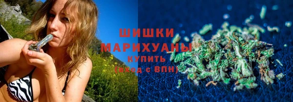 2c-b Балабаново