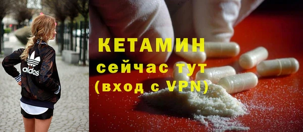 марки lsd Балахна