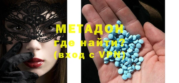 марки lsd Балахна