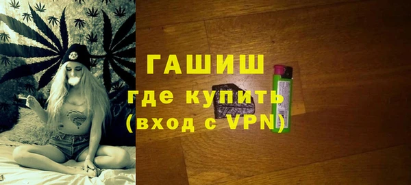 2c-b Балабаново