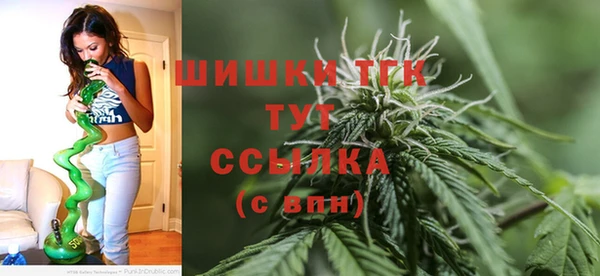 марки lsd Балахна